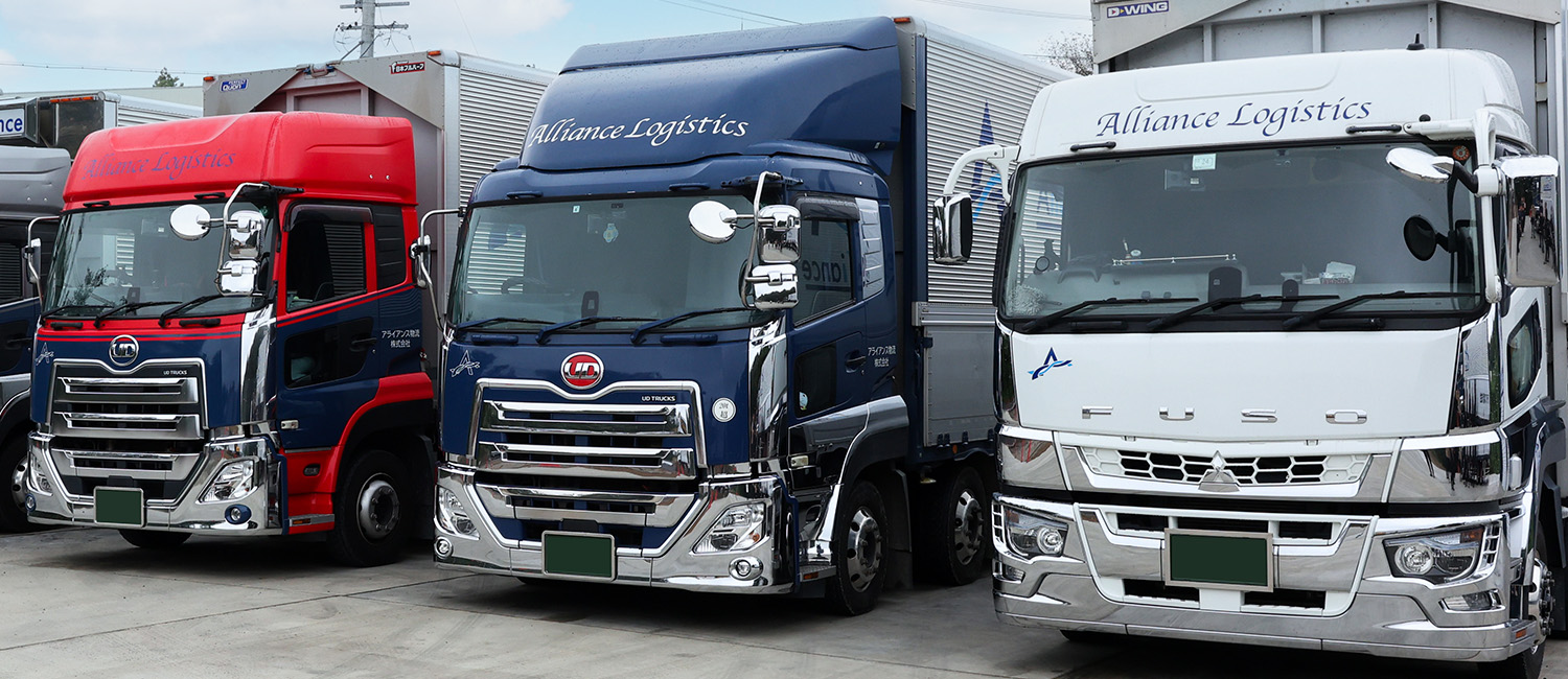 メインビジュアル