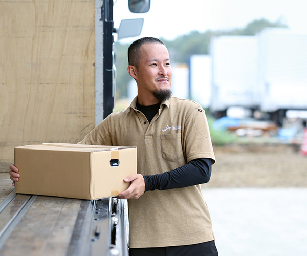 物流で未来を動かす。