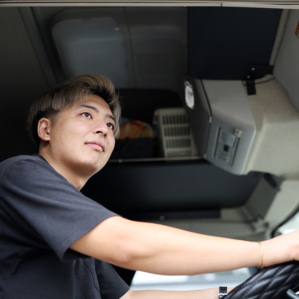 未来を動かす。