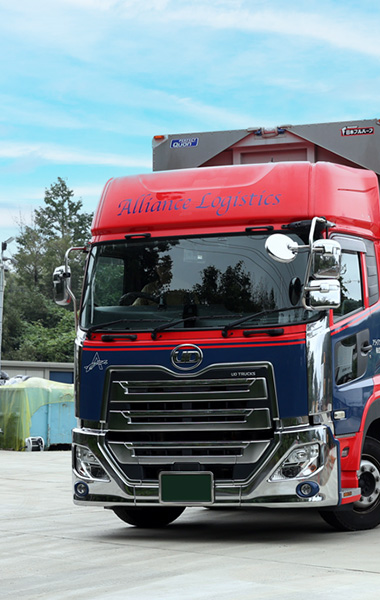 未来を動かす。