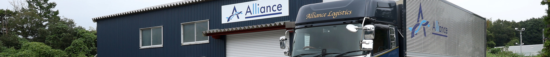 メインビジュアル