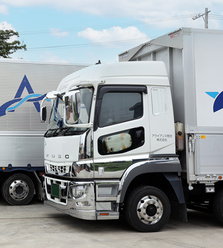 未来を動かす。