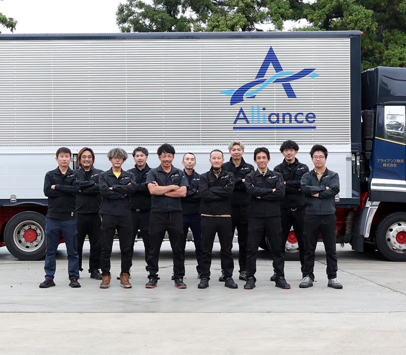 多角的な企業姿勢