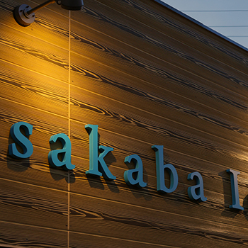 アクセス/店舗情報